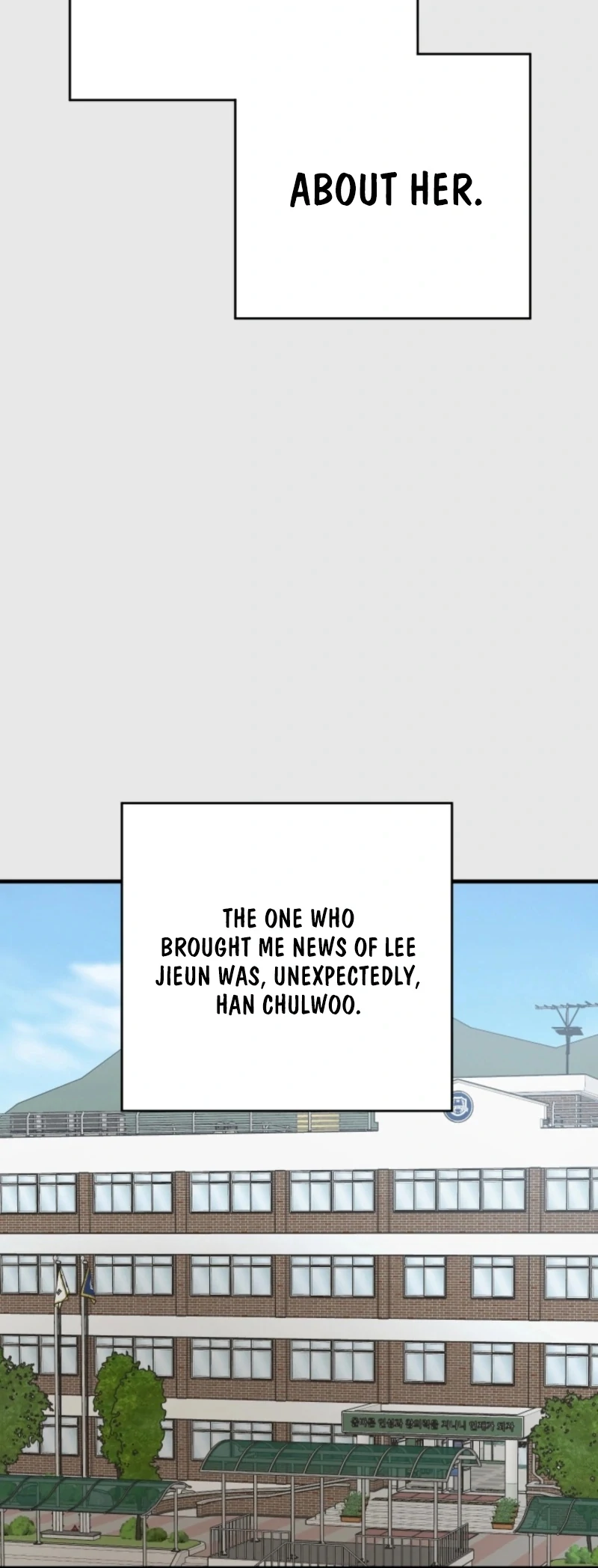 Next door. Younger guy. Heart fluttering. Chapter 26 - page 65