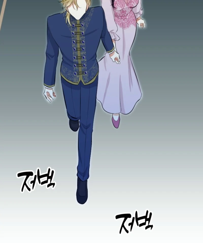 The Villainess Starts Over Chapter 29 - page 22