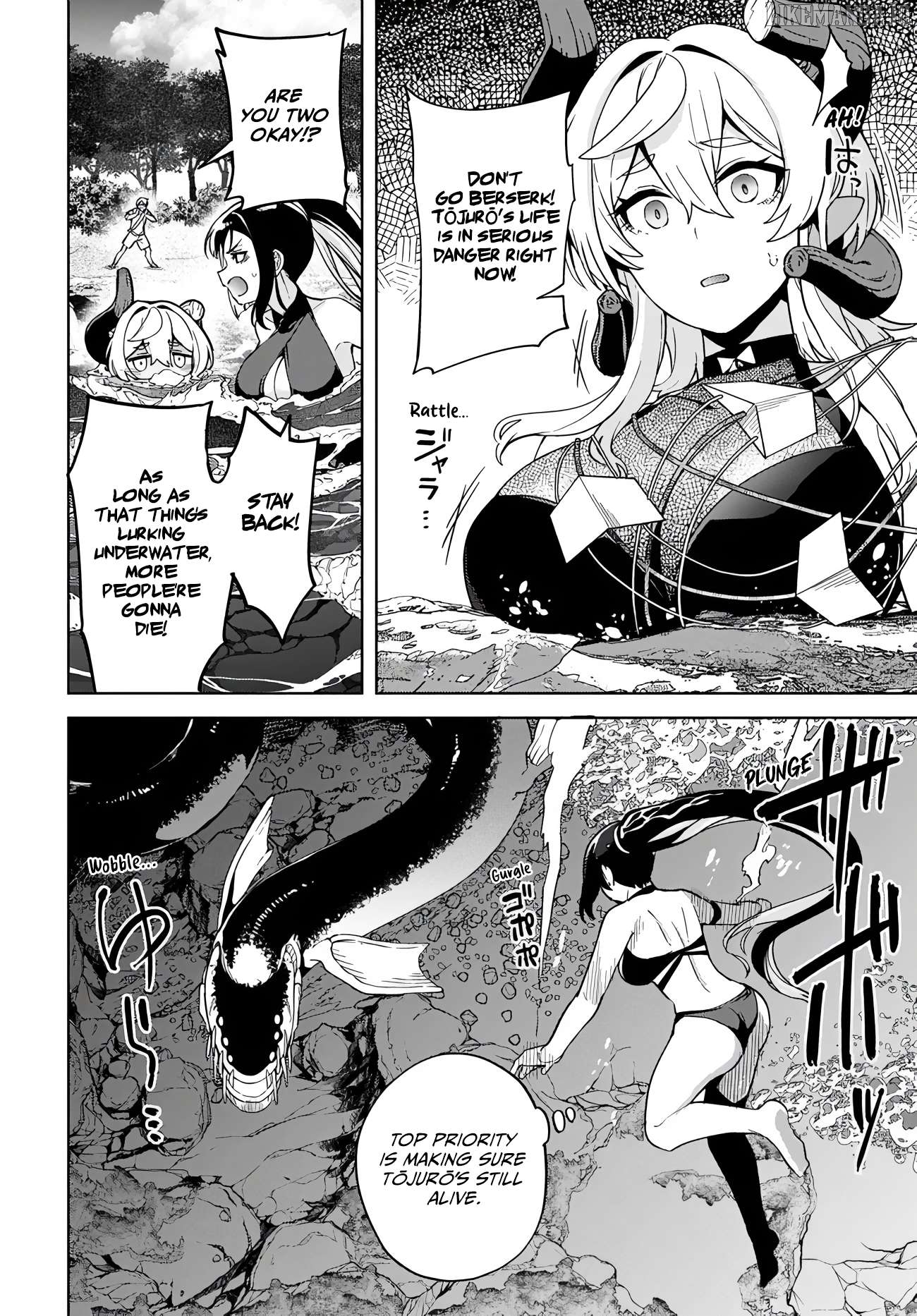 The Behemoth Bridegroom Chapter 9 - page 6