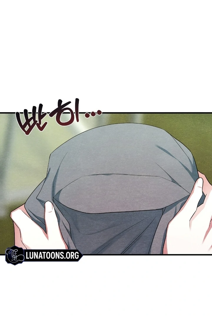 To My Apricot Hill Chapter 16 - page 39