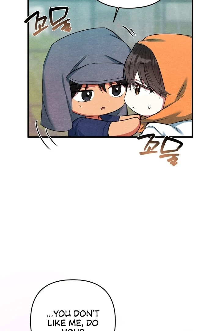 To My Apricot Hill Chapter 16 - page 44