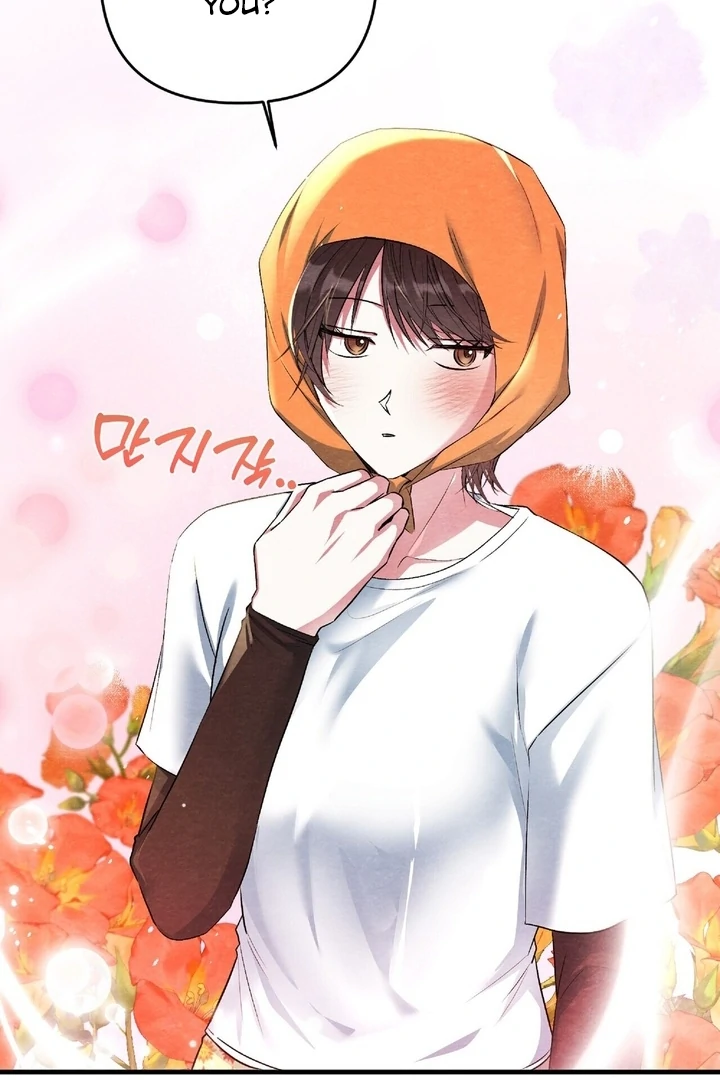 To My Apricot Hill Chapter 16 - page 45