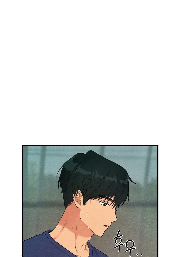 To My Apricot Hill Chapter 16 - page 54