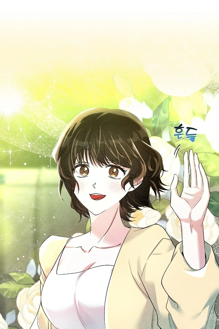 To My Apricot Hill Chapter 16 - page 7