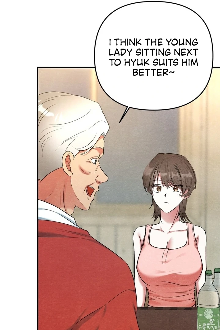 To My Apricot Hill Chapter 18 - page 14