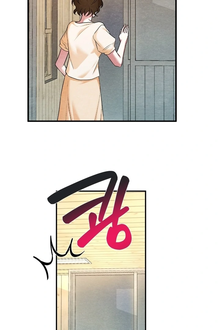To My Apricot Hill Chapter 18 - page 23