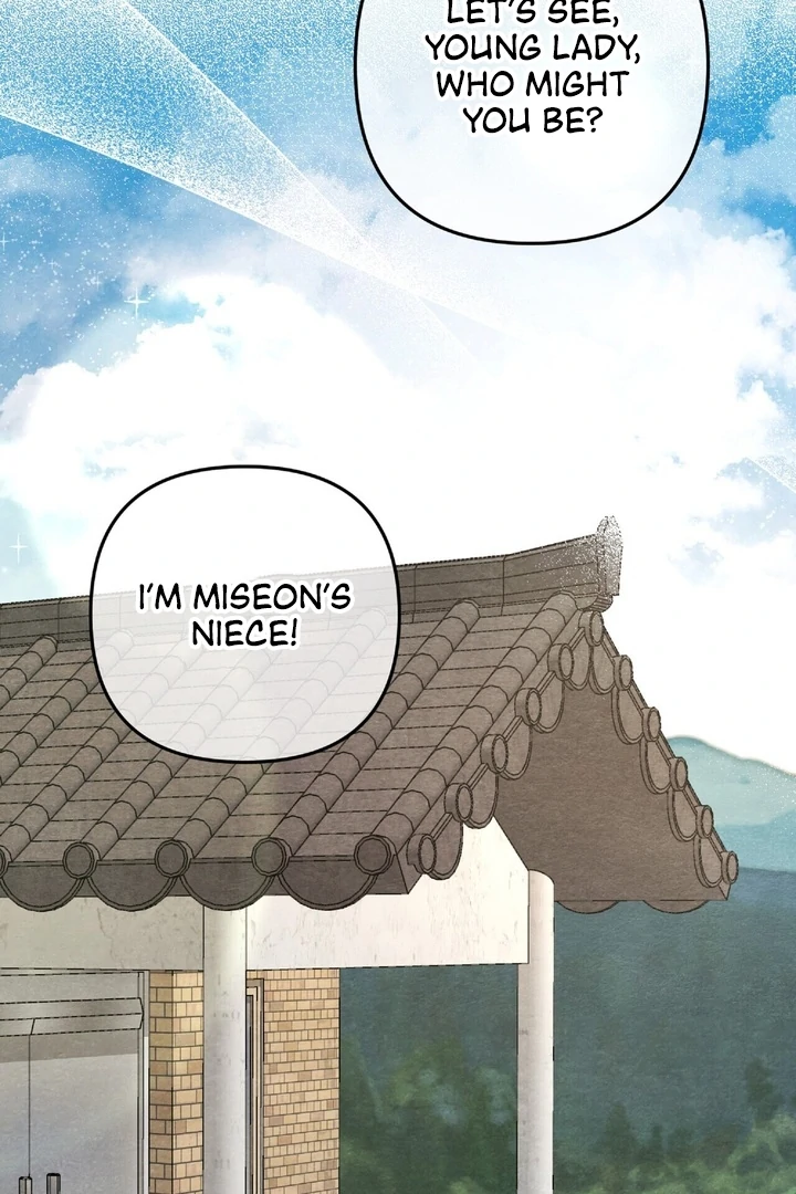 To My Apricot Hill Chapter 18 - page 2