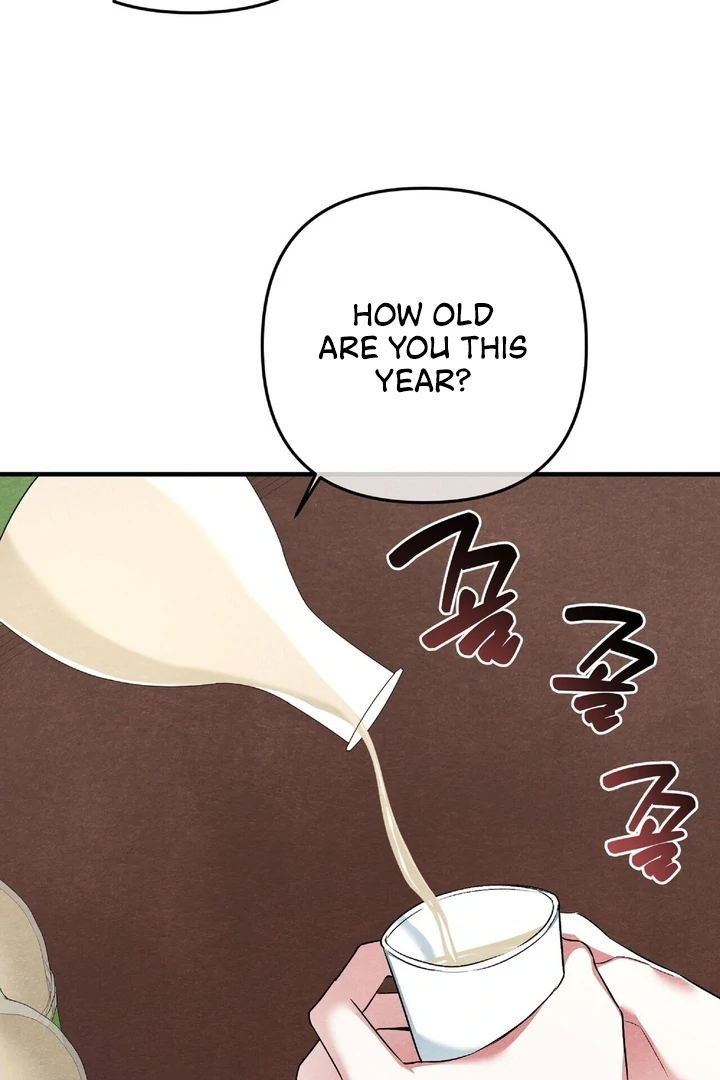 To My Apricot Hill Chapter 18 - page 5