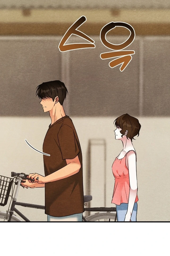 To My Apricot Hill Chapter 19 - page 24