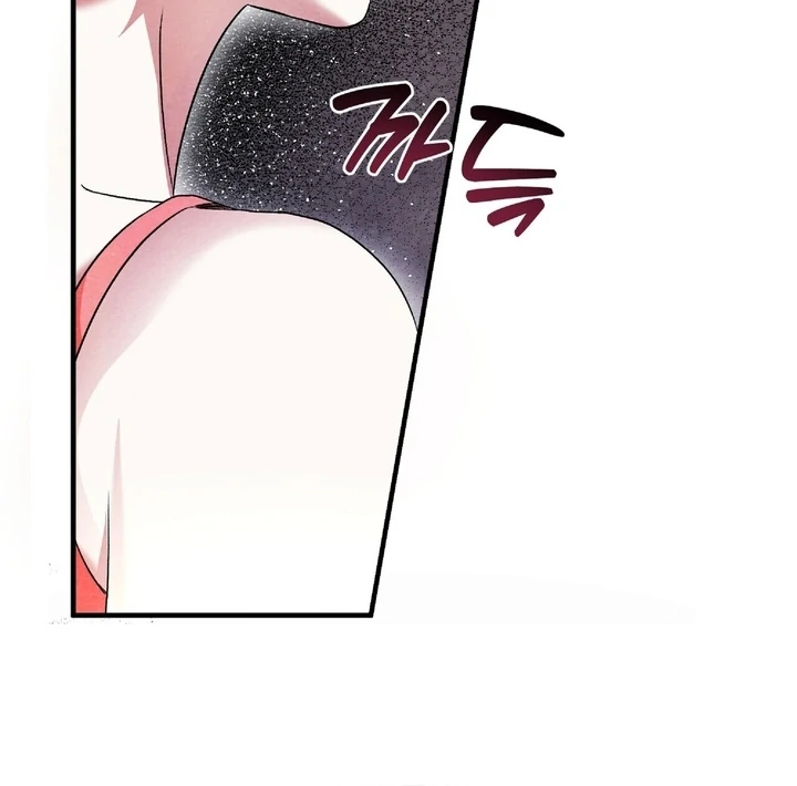 To My Apricot Hill Chapter 19 - page 28