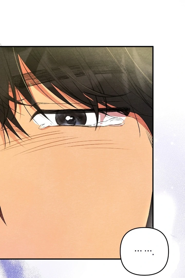 To My Apricot Hill Chapter 19 - page 59