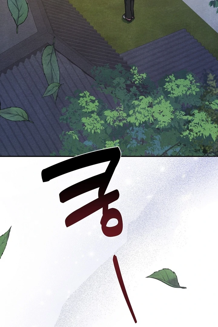 To My Apricot Hill Chapter 19 - page 66