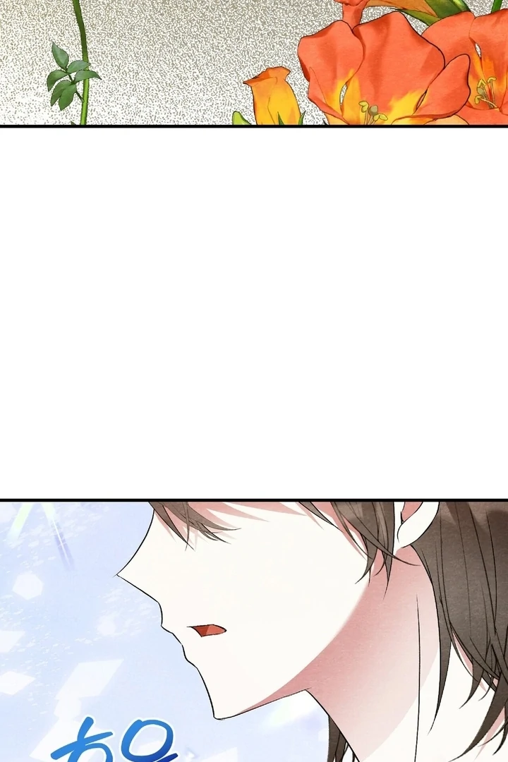 To My Apricot Hill Chapter 19 - page 87