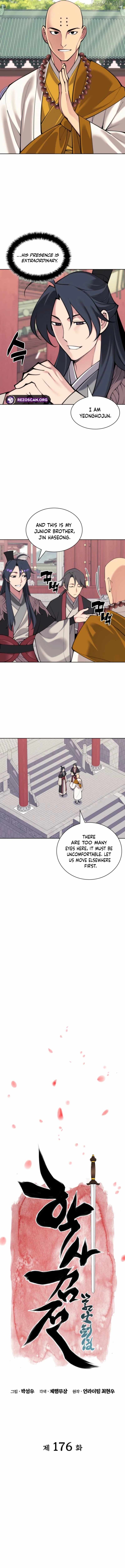 Records of the Swordsman Scholar Chapter 176 - page 2