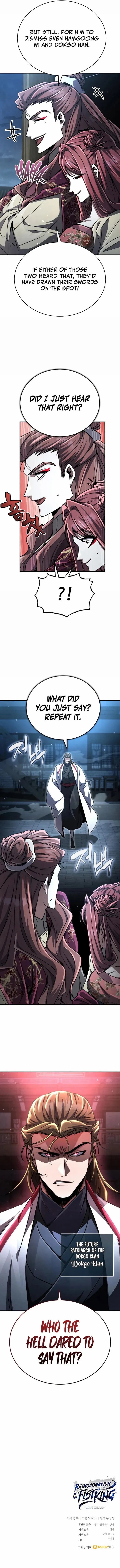 Reincarnation of the Fist King Chapter 25 - page 15