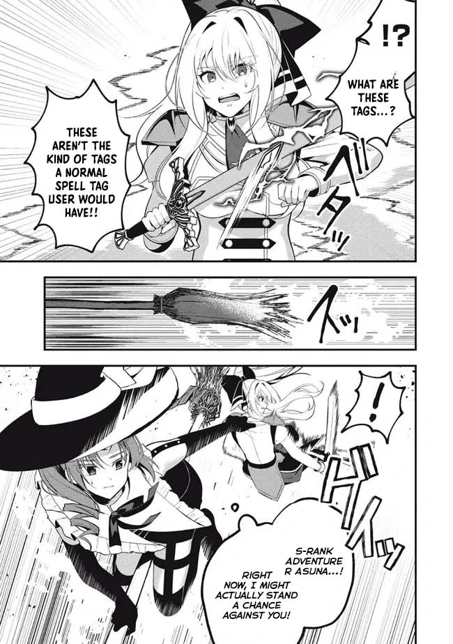 E, Tamer wa Tsukaenai tte Party Kara Tsuihou Shitayone? Chapter 9.1 - page 9