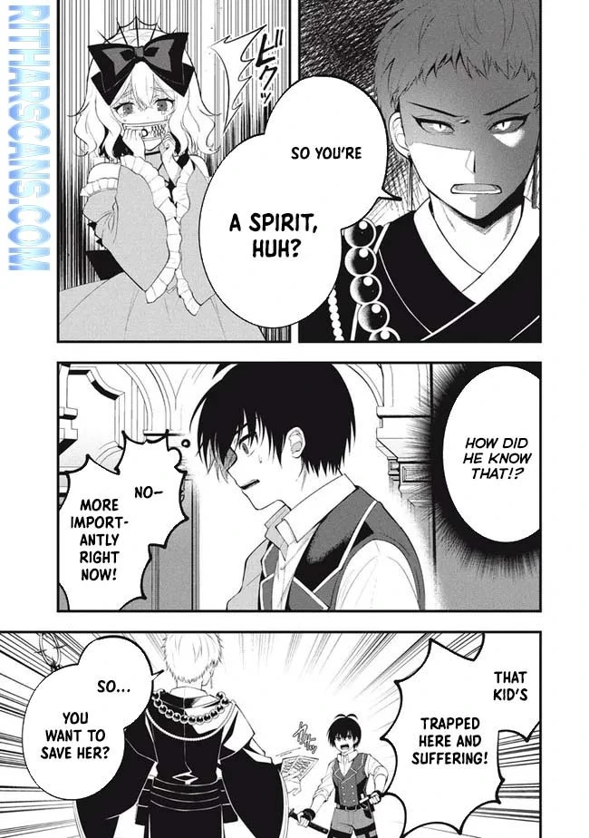 E, Tamer wa Tsukaenai tte Party Kara Tsuihou Shitayone? Chapter 9.1 - page 3