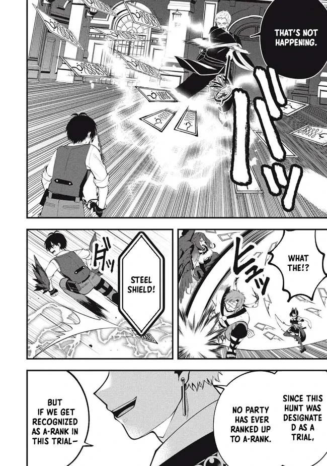 E, Tamer wa Tsukaenai tte Party Kara Tsuihou Shitayone? Chapter 9.1 - page 4