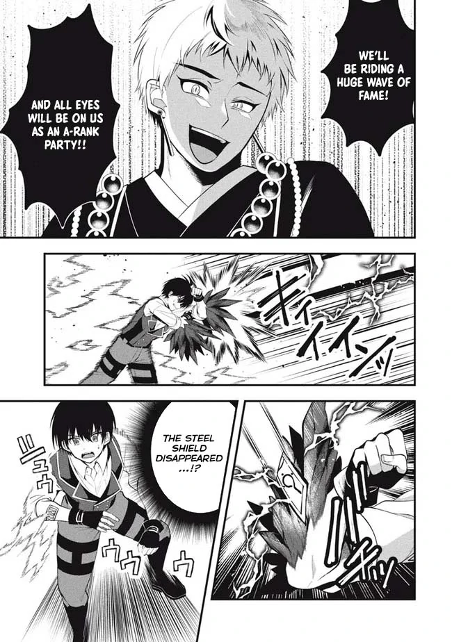 E, Tamer wa Tsukaenai tte Party Kara Tsuihou Shitayone? Chapter 9.1 - page 5