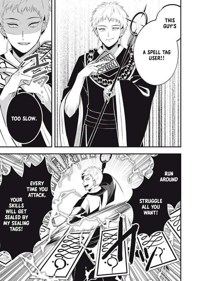 E, Tamer wa Tsukaenai tte Party Kara Tsuihou Shitayone? Chapter 9.1 - page 7