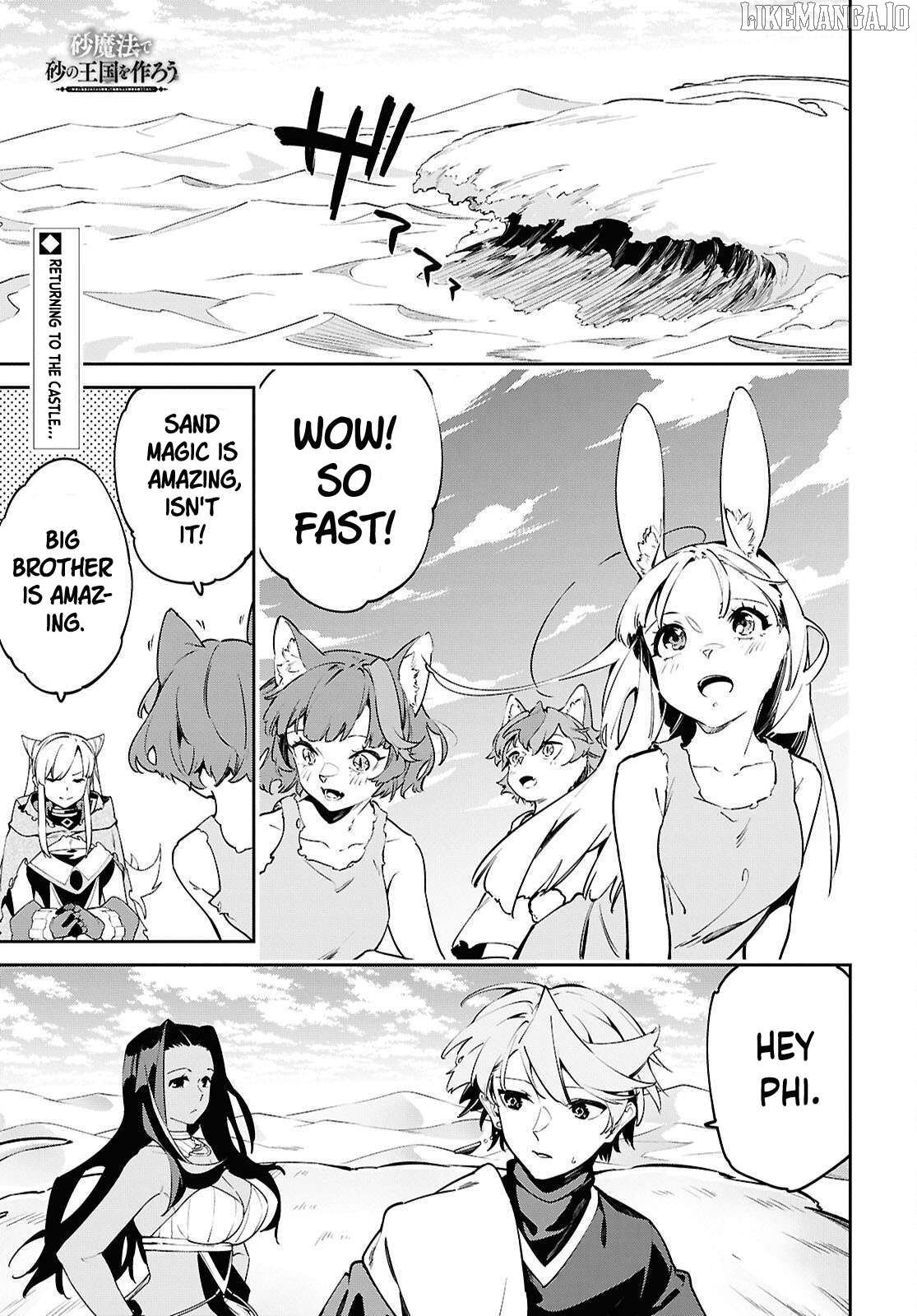Suna Mahou de Suna no Oukoku wo Tsukurou: Sabaku ni Tsuihou Sareta kara Ganbatte Sokoku Ijou no Kokka wo Tatete Mita Chapter 11 - page 2