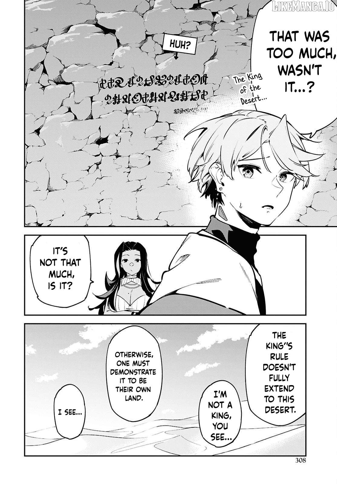 Suna Mahou de Suna no Oukoku wo Tsukurou: Sabaku ni Tsuihou Sareta kara Ganbatte Sokoku Ijou no Kokka wo Tatete Mita Chapter 11 - page 3