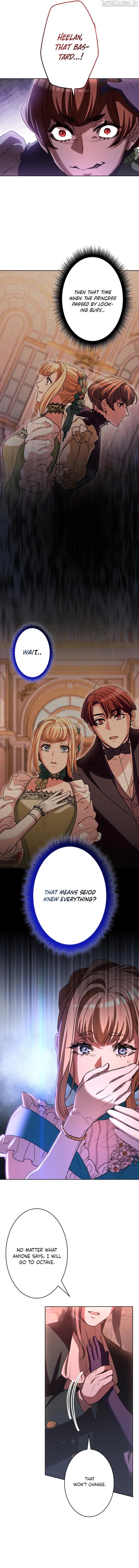 If You Desire to Keep Me [Official] Chapter 31 - page 6