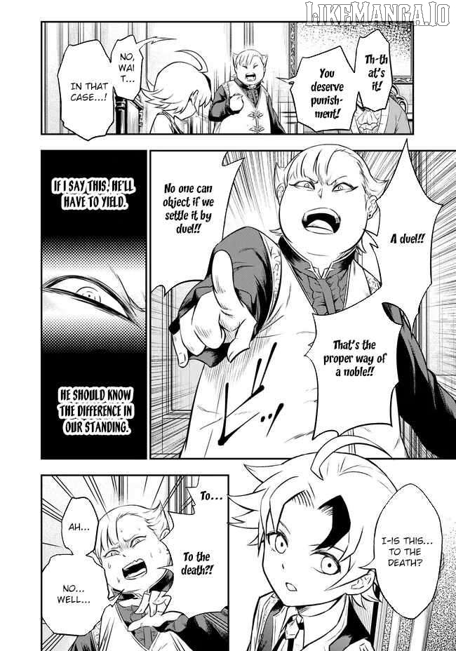 Fukushuu no Tensei Kizoku ~Subete o Ubawareta Daikenja, Onore o [Fukusei] shite Nidome no Sei o Eru~ Chapter 3 - page 2