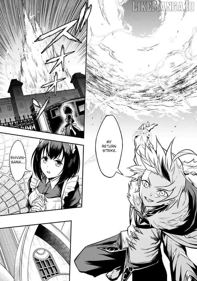 Fukushuu no Tensei Kizoku ~Subete o Ubawareta Daikenja, Onore o [Fukusei] shite Nidome no Sei o Eru~ Chapter 4 - page 26