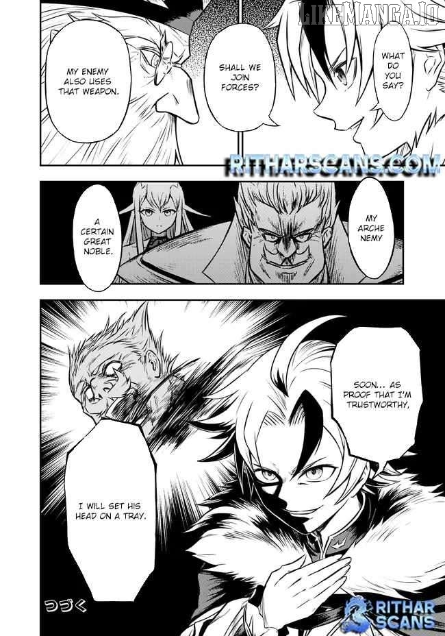 Fukushuu no Tensei Kizoku ~Subete o Ubawareta Daikenja, Onore o [Fukusei] shite Nidome no Sei o Eru~ Chapter 4 - page 31