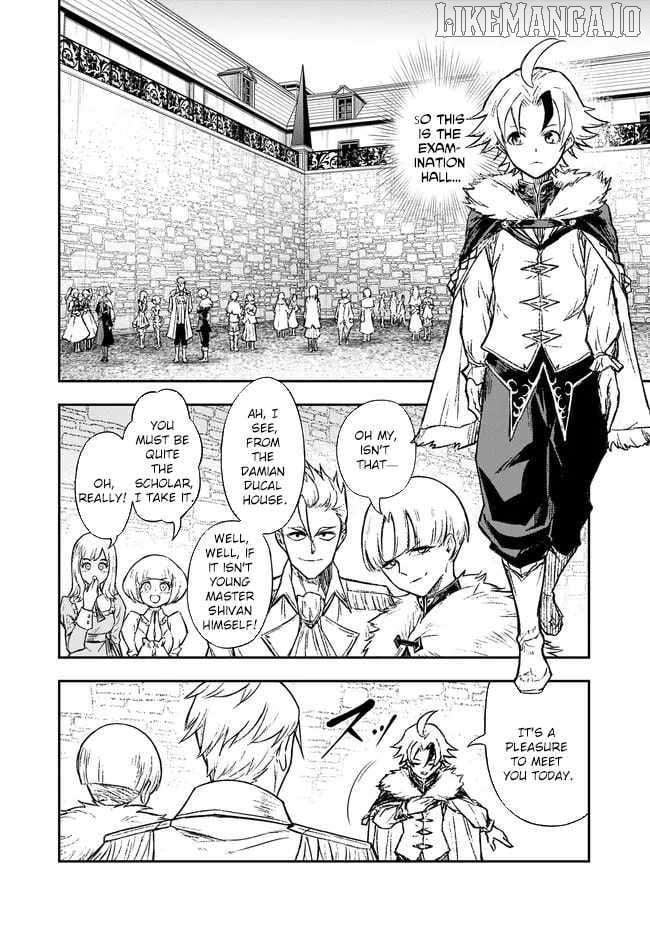 Fukushuu no Tensei Kizoku ~Subete o Ubawareta Daikenja, Onore o [Fukusei] shite Nidome no Sei o Eru~ Chapter 4 - page 7