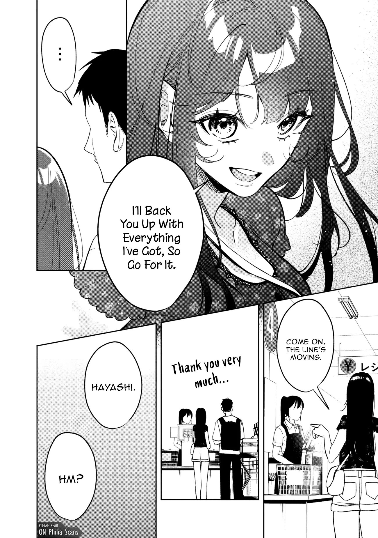 Living together with the queen from my high school days Chapter 22 - page 10