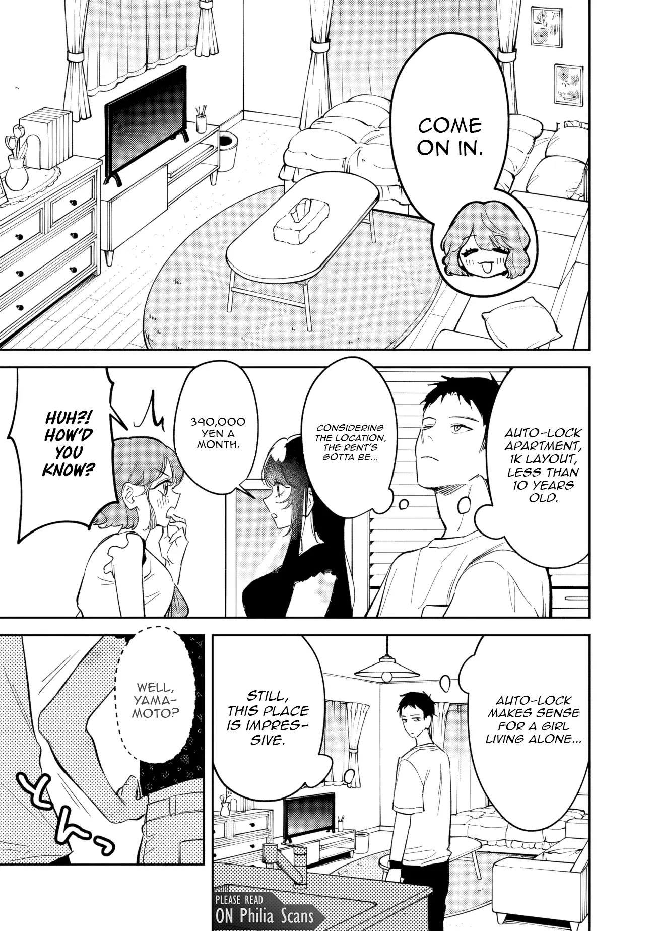 Living together with the queen from my high school days Chapter 22 - page 15