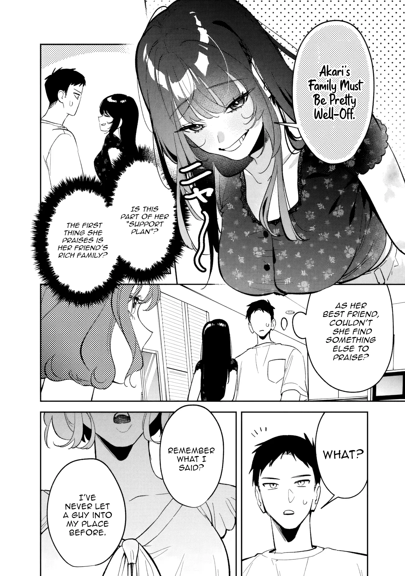 Living together with the queen from my high school days Chapter 22 - page 16