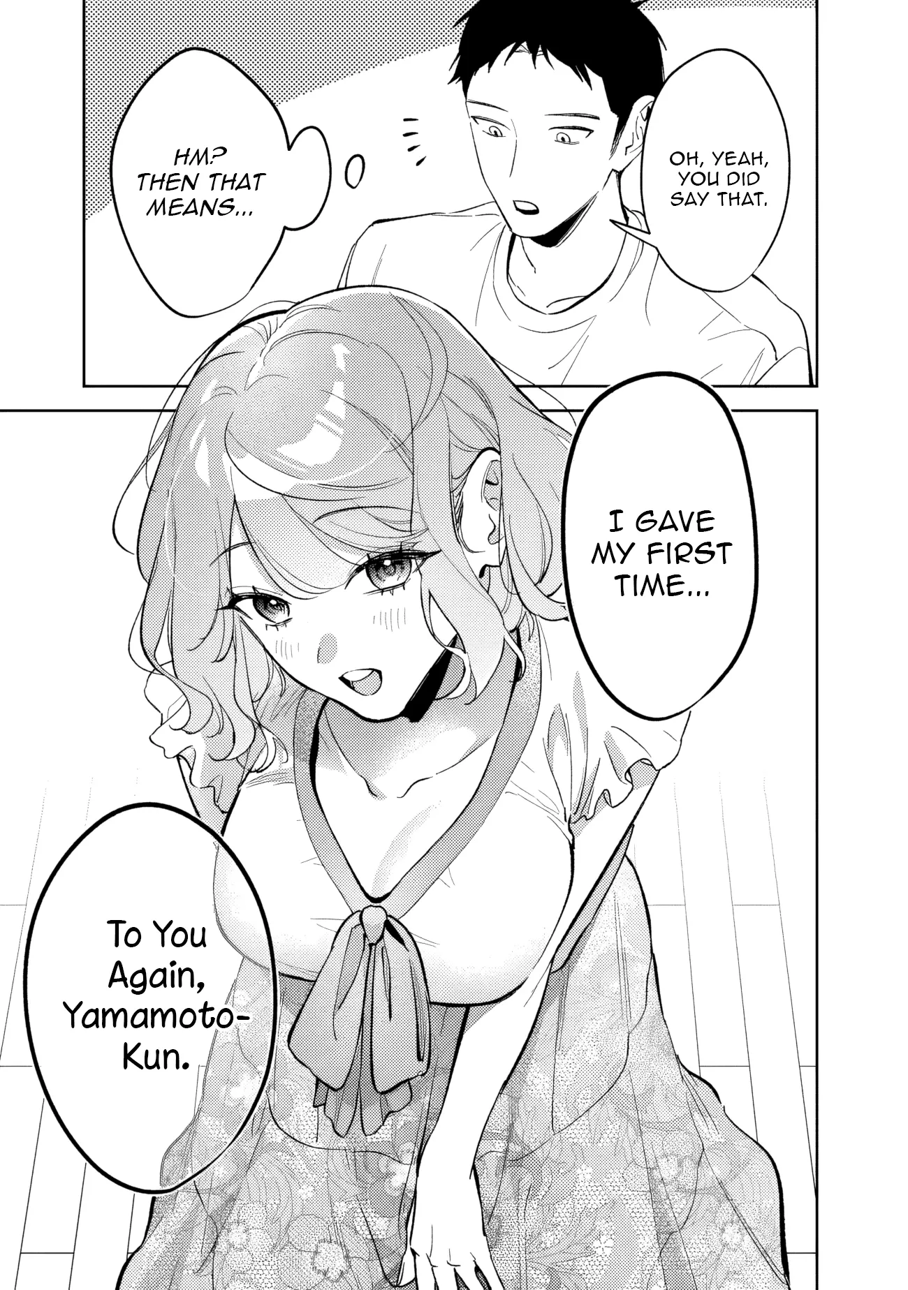 Living together with the queen from my high school days Chapter 22 - page 17