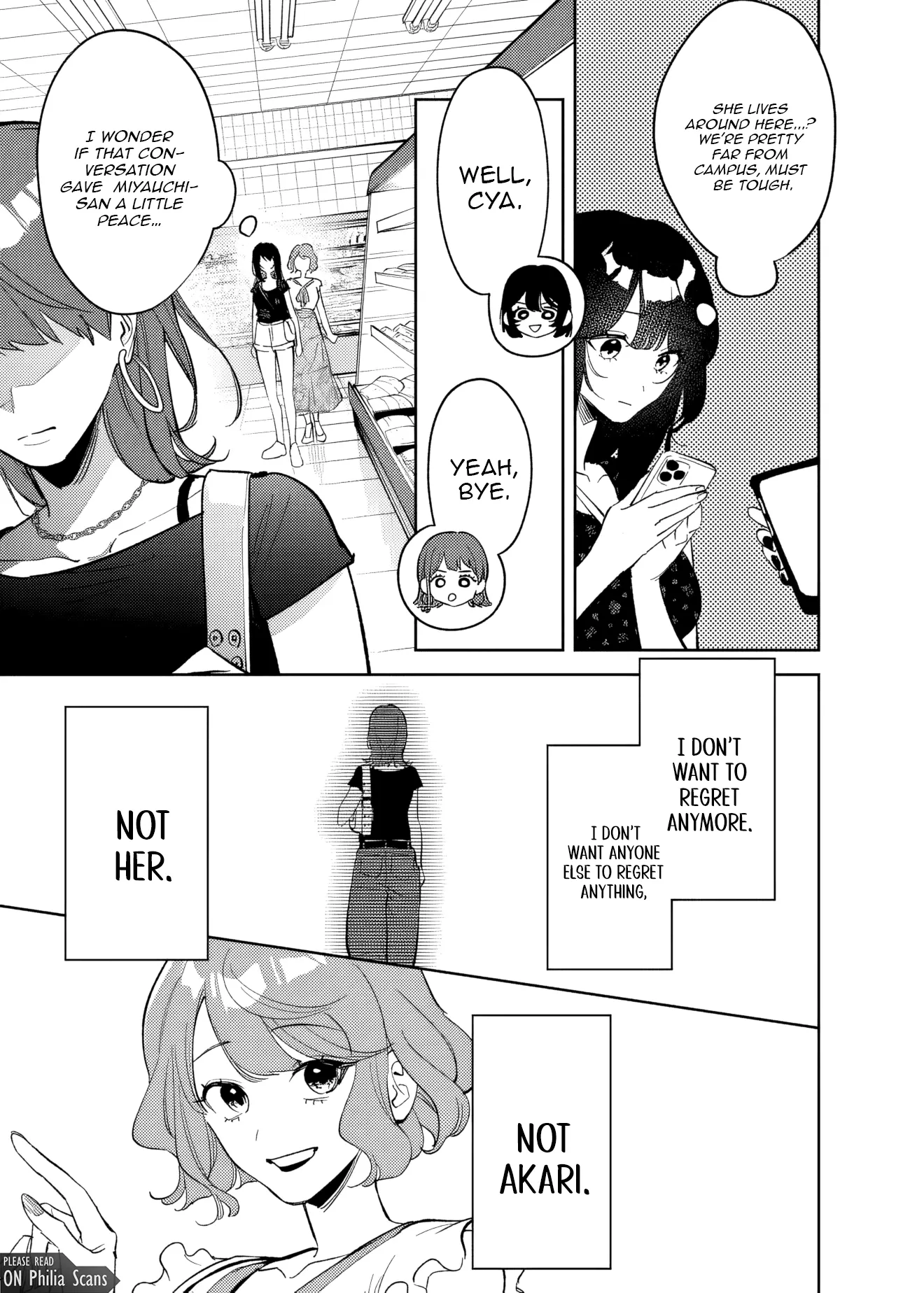 Living together with the queen from my high school days Chapter 22 - page 5