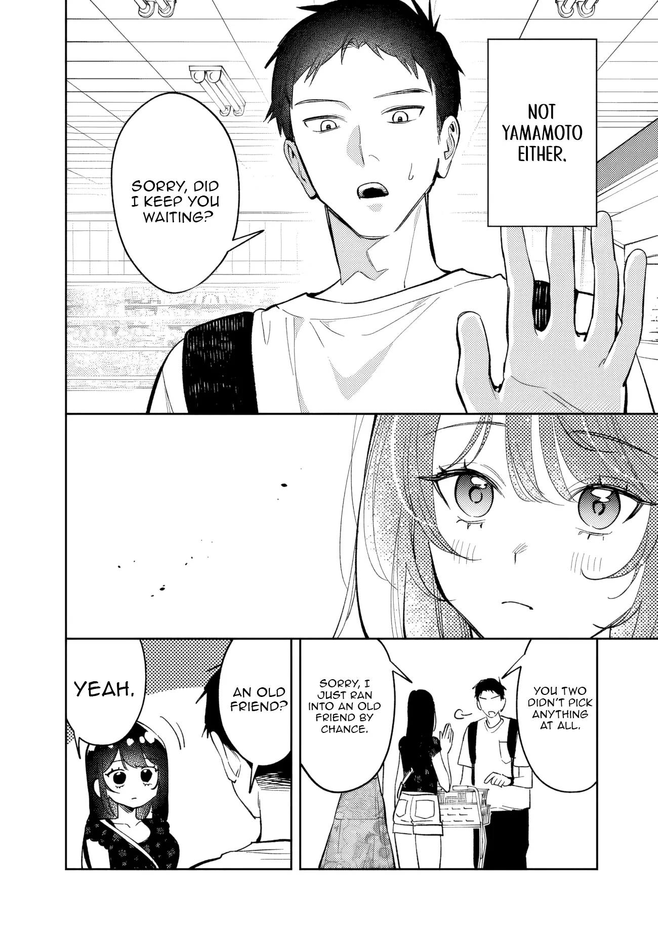 Living together with the queen from my high school days Chapter 22 - page 6