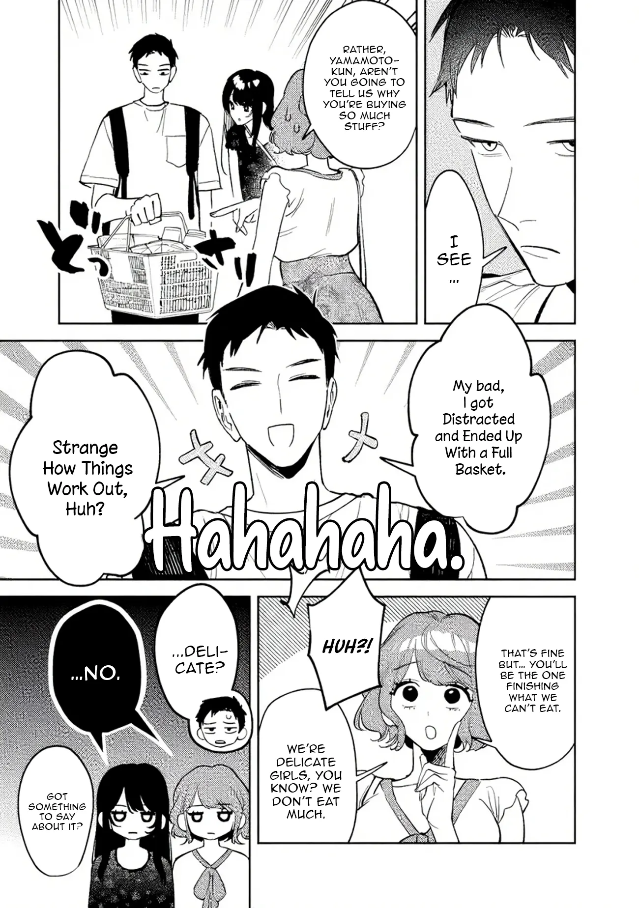 Living together with the queen from my high school days Chapter 22 - page 7