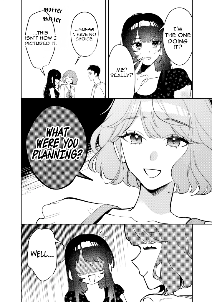 Living together with the queen from my high school days Chapter 23 - page 12