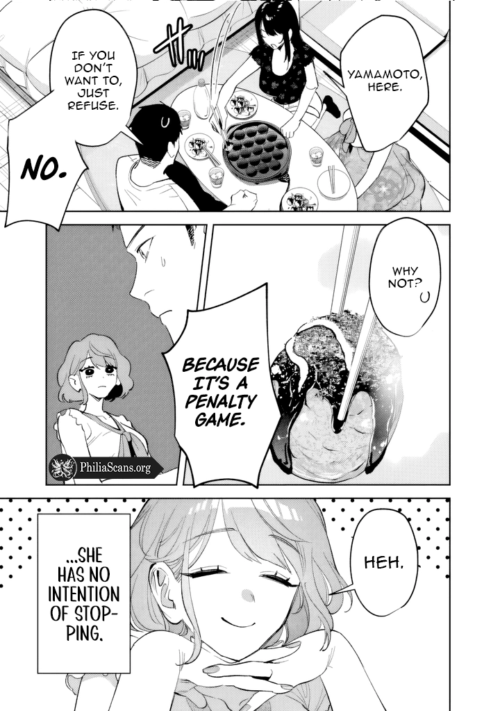 Living together with the queen from my high school days Chapter 23 - page 13
