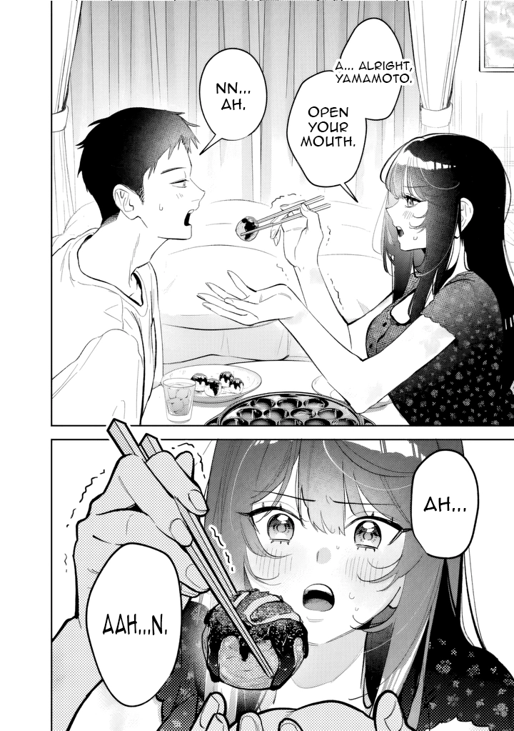 Living together with the queen from my high school days Chapter 23 - page 14