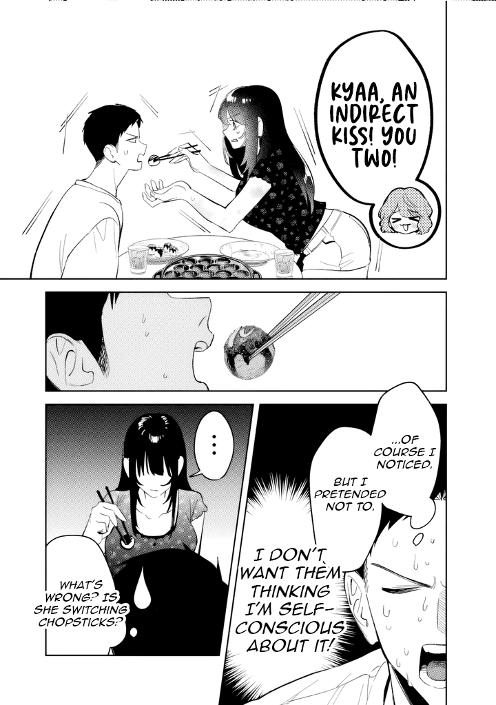 Living together with the queen from my high school days Chapter 23 - page 15