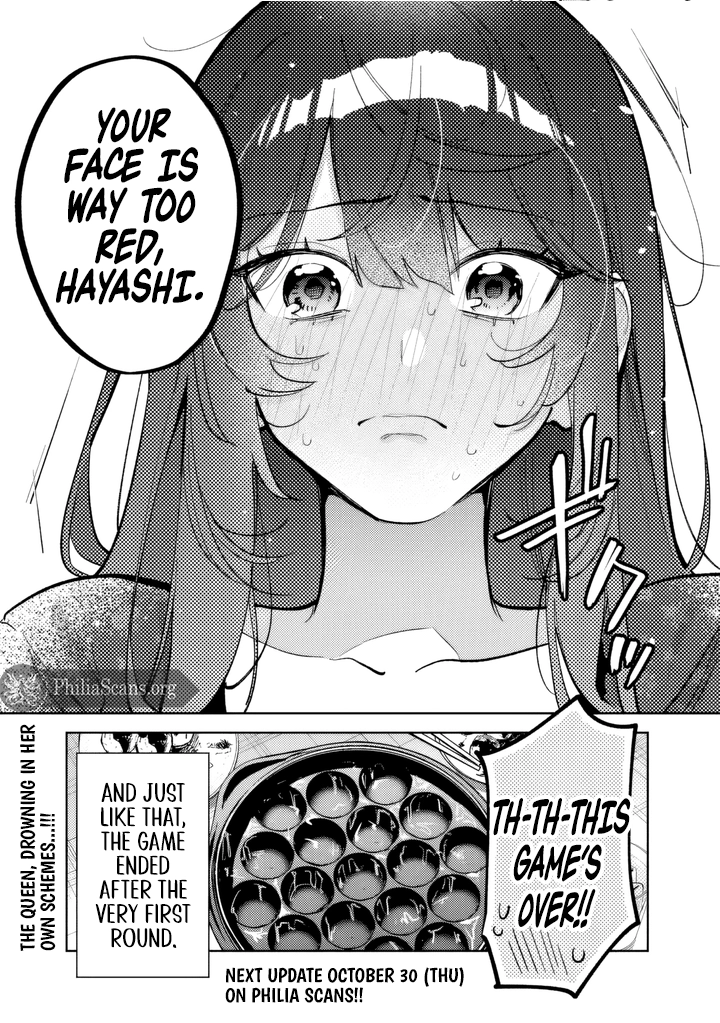 Living together with the queen from my high school days Chapter 23 - page 17