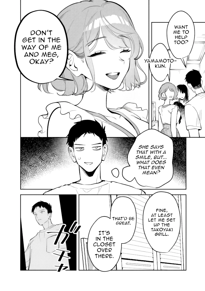 Living together with the queen from my high school days Chapter 23 - page 2