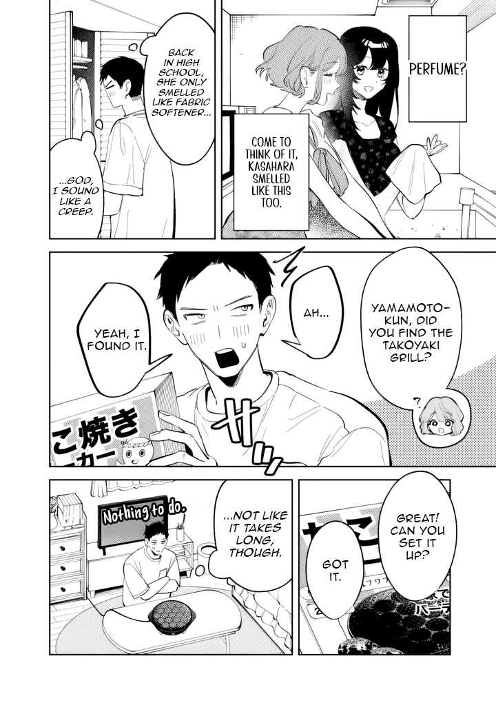 Living together with the queen from my high school days Chapter 23 - page 4