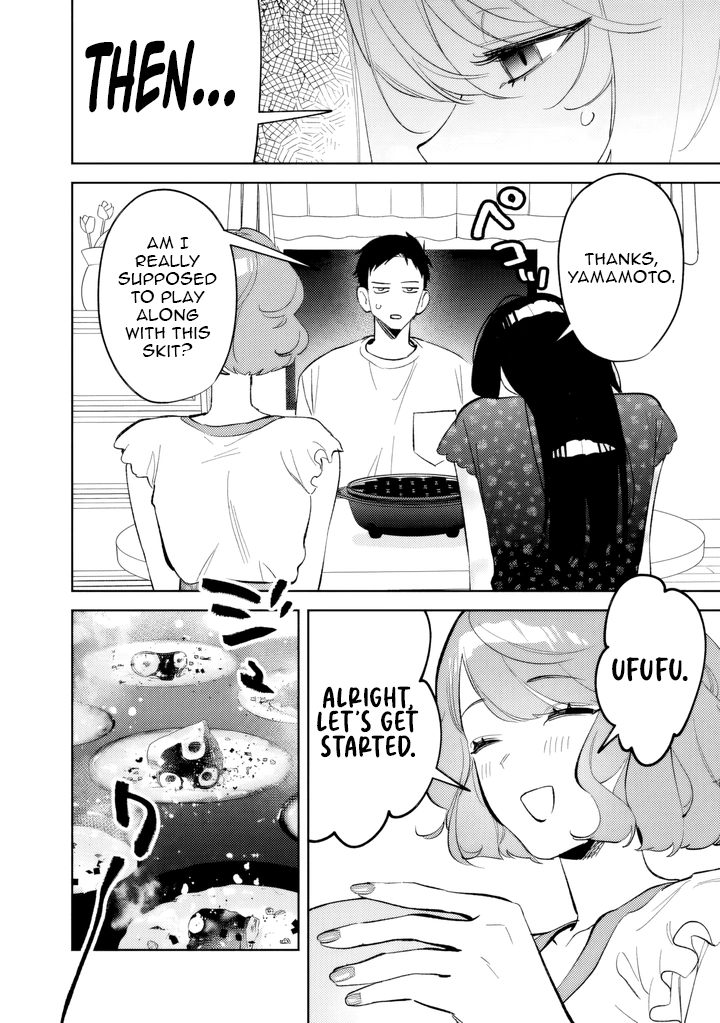 Living together with the queen from my high school days Chapter 23 - page 6