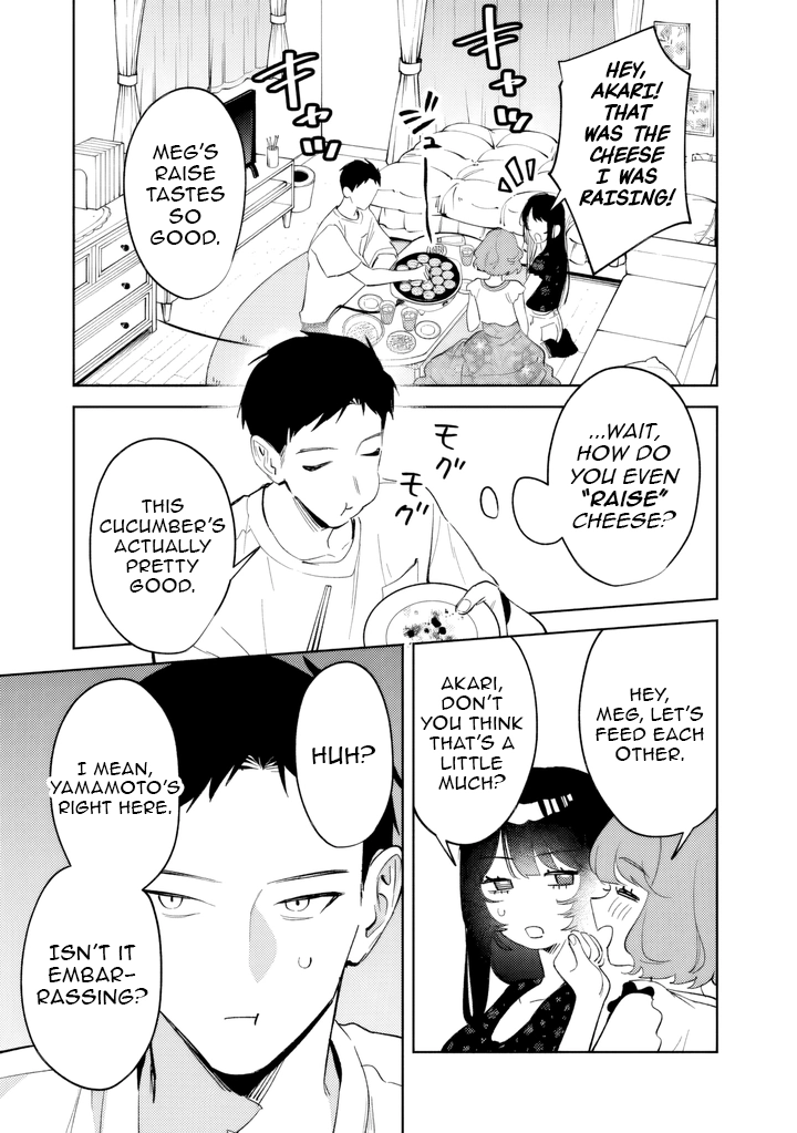 Living together with the queen from my high school days Chapter 23 - page 7