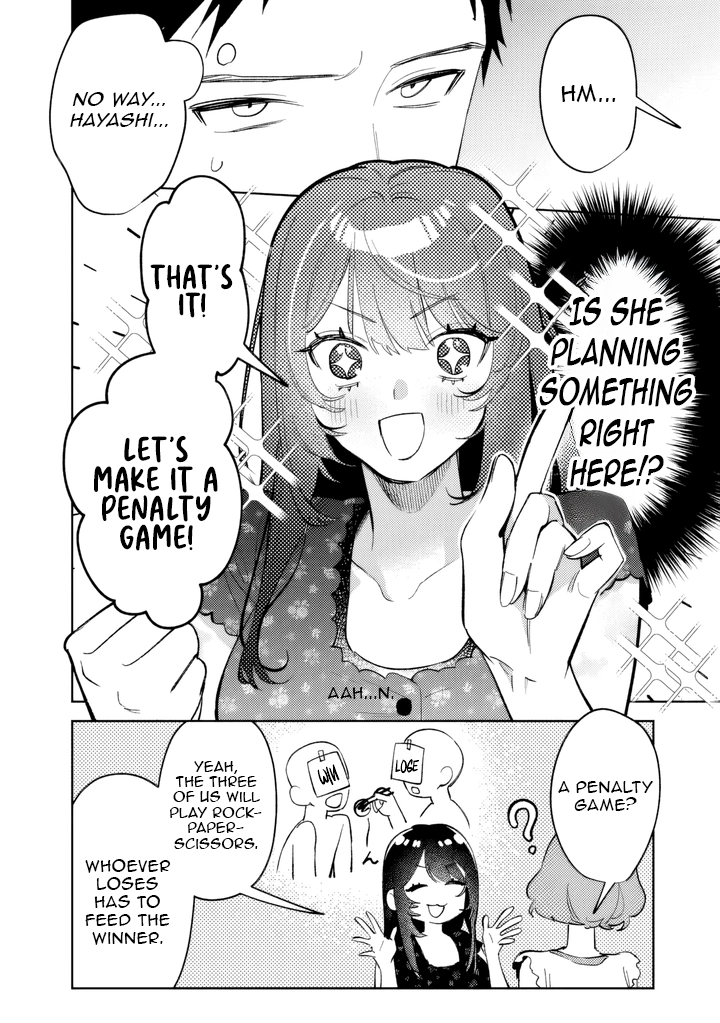 Living together with the queen from my high school days Chapter 23 - page 8