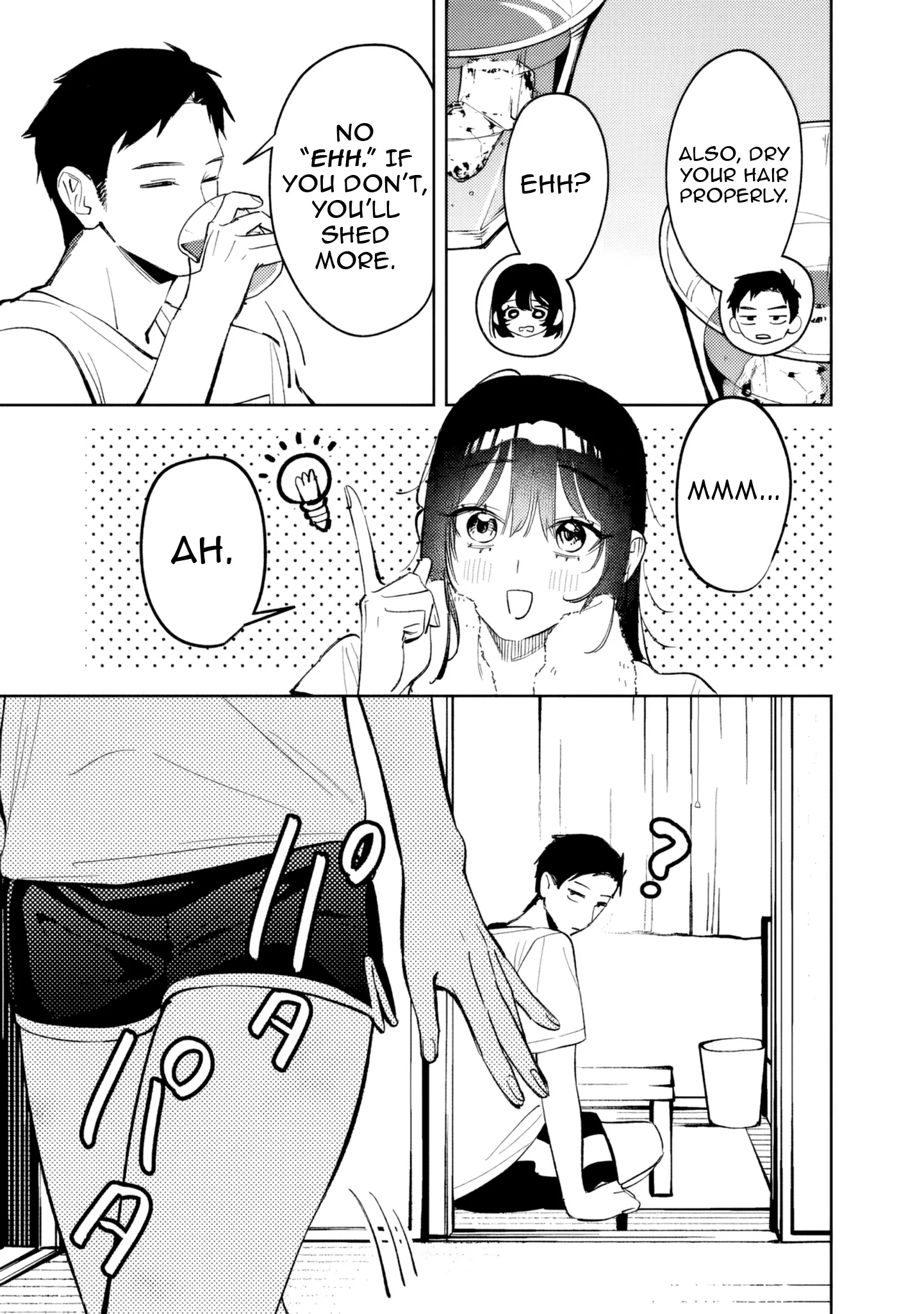 Living together with the queen from my high school days Chapter 24 - page 11
