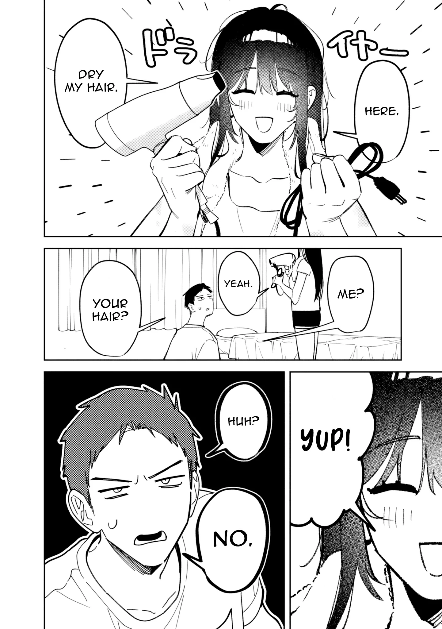 Living together with the queen from my high school days Chapter 24 - page 12